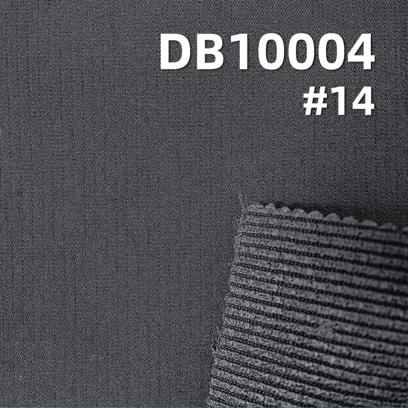 Vertical Stripe Mountaineering Fabric | 200g/m² Nylon 4-Way Stretch Dyed Fabric | Outdoor Wear & Sportswear Material