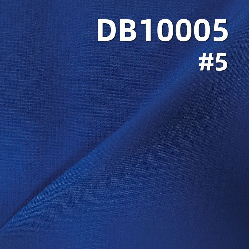 160D Great Wall Stripe Mountaineering Fabric | 160g/m² Nylon 4-Way Stretch Dyed Fabric | Outdoor Wear & Sportswear Material