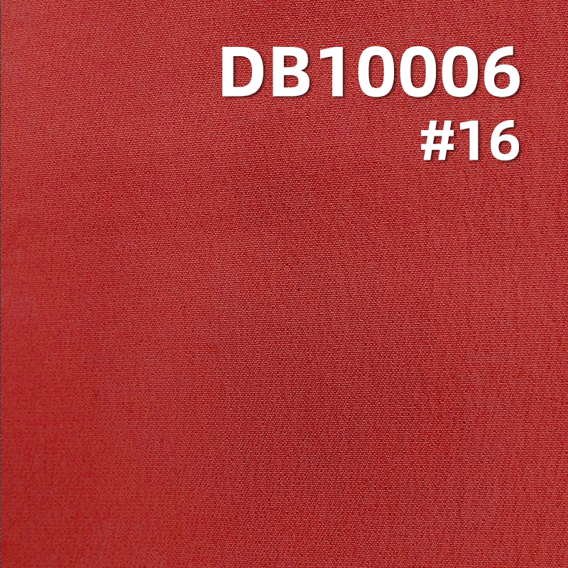 320D Thickened Mountaineering Fabric | 240g/m² Nylon 4-Way Stretch Dyed Fabric | Outdoor Wear & Sportswear Material
