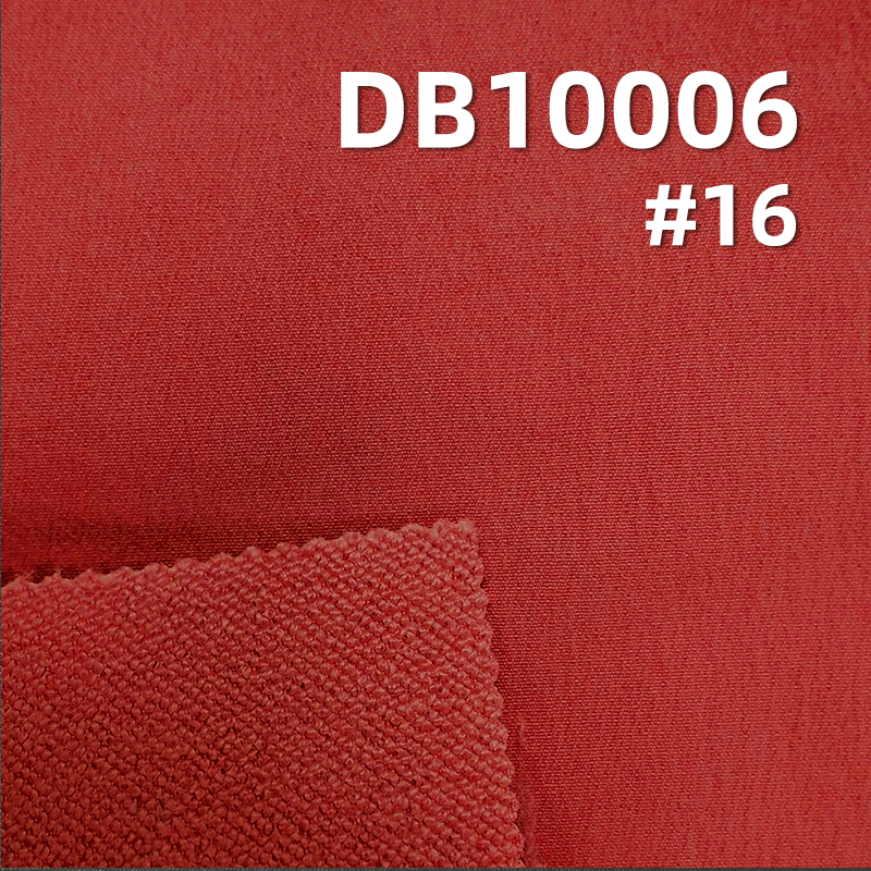 320D Thickened Mountaineering Fabric | 240g/m² Nylon 4-Way Stretch Dyed Fabric | Outdoor Wear & Sportswear Material