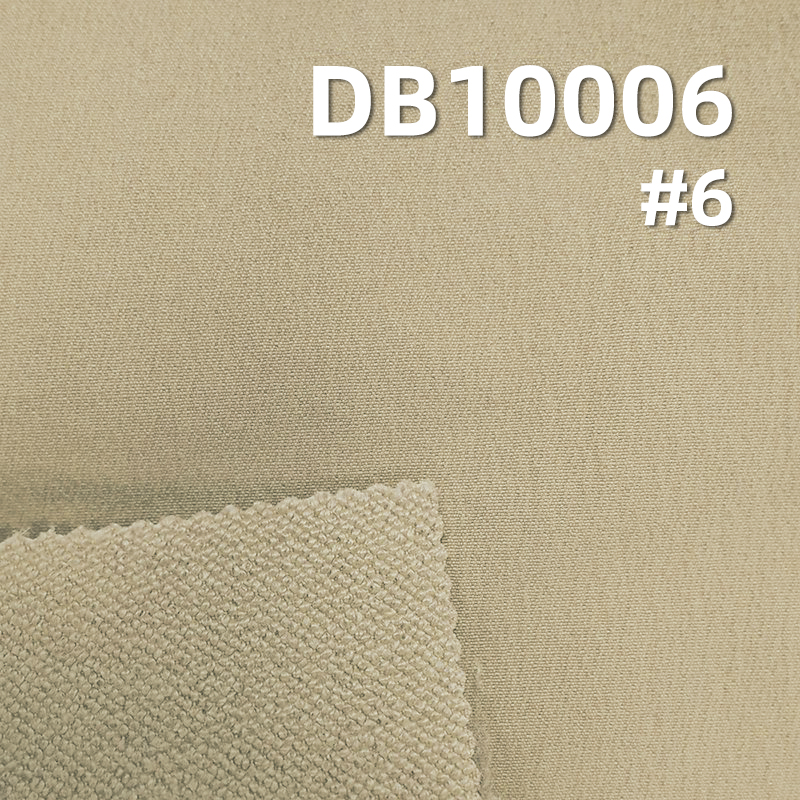 320D Thickened Mountaineering Fabric | 240g/m² Nylon 4-Way Stretch Dyed Fabric | Outdoor Wear & Sportswear Material