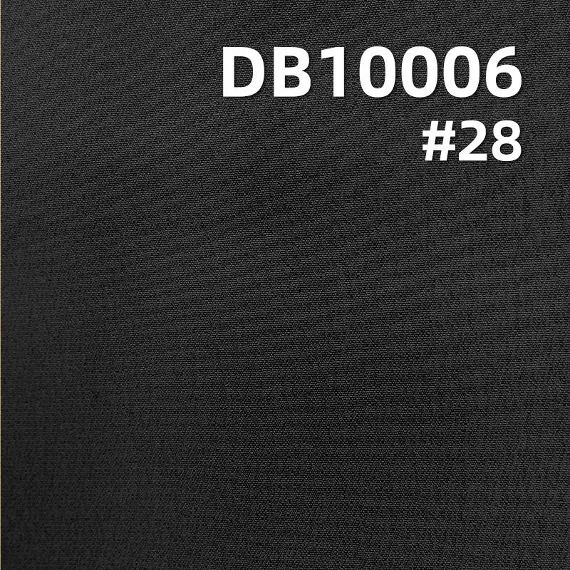 320D Thickened Mountaineering Fabric | 240g/m² Nylon 4-Way Stretch Dyed Fabric | Outdoor Wear & Sportswear Material