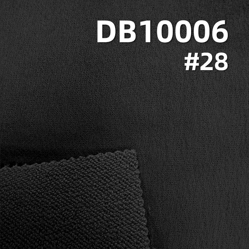 320D Thickened Mountaineering Fabric | 240g/m² Nylon 4-Way Stretch Dyed Fabric | Outdoor Wear & Sportswear Material