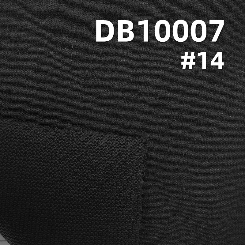 320D Great Wall Stripe Thickened Mountaineering Fabric | 240g/m² Nylon 4-Way Stretch | Outdoor Wear & Sportswear Material