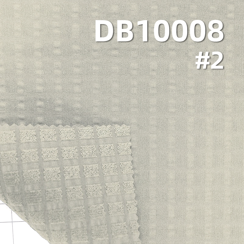 Bubble Grid Mountaineering Fabric | 180g/m² Polyester 4-Way Stretch Dyed Fabric | Outdoor Wear Material