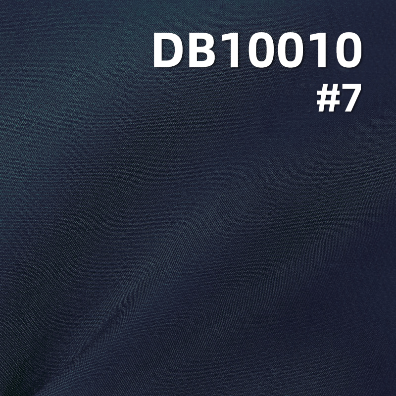 200g/m² Polyester 4-Way Stretch Dyed Fabric | 300D Mountaineering Fabric | W/R Dyed Fabric | Outdoor Wear Material