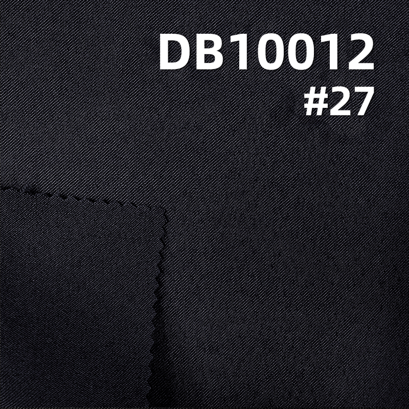 Under Armour Fine Twill Dyed Fabric | 190g/m² Polyester 4-Dimensional High-Elastic Fabric | Anti-Static | Training Wear Material