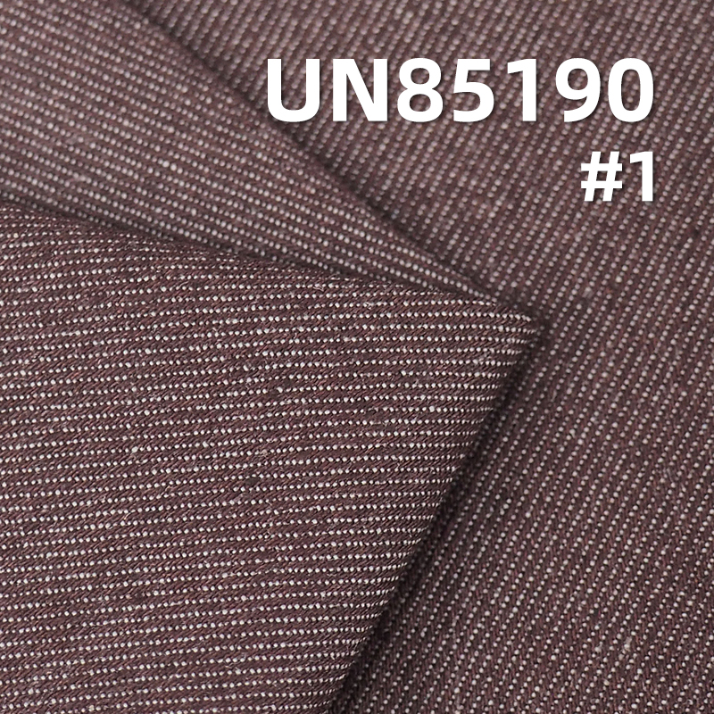 9.4oz Colored Polyester-Cotton Stretch Denim | Skirts, Jackets，Dopamine Jackets