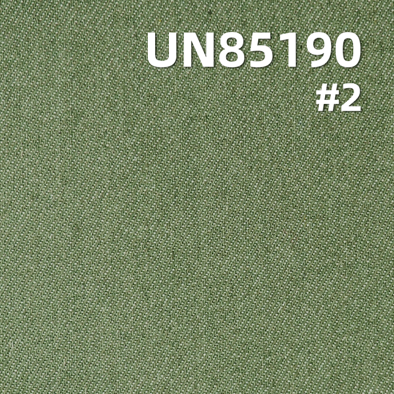 9.4oz Colored Polyester-Cotton Stretch Denim | Skirts, Jackets，Dopamine Jackets