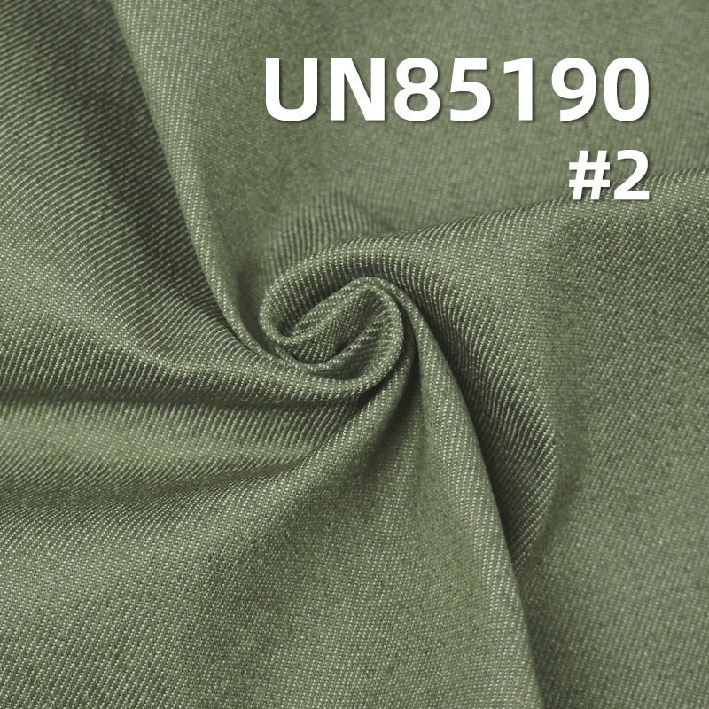 9.4oz Colored Polyester-Cotton Stretch Denim | Skirts, Jackets，Dopamine Jackets