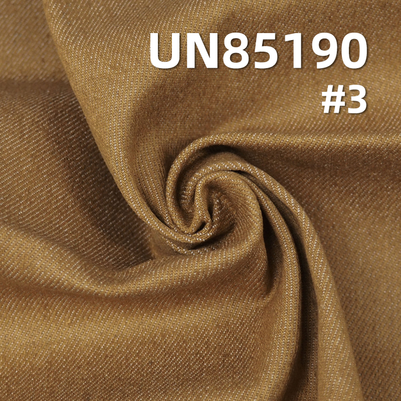 9.4oz Colored Polyester-Cotton Stretch Denim | Skirts, Jackets，Dopamine Jackets