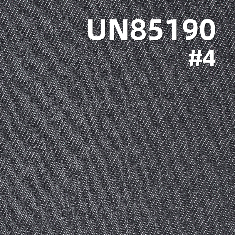 9.4oz Colored Polyester-Cotton Stretch Denim | Skirts, Jackets，Dopamine Jackets