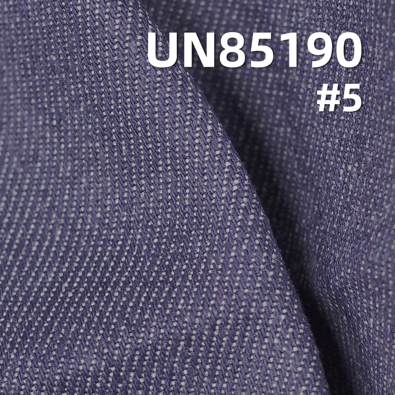 9.4oz Colored Polyester-Cotton Stretch Denim | Skirts, Jackets，Dopamine Jackets