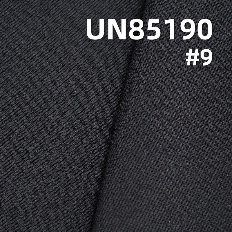 9.4oz Colored Polyester-Cotton Stretch Denim | Skirts, Jackets，Dopamine Jackets