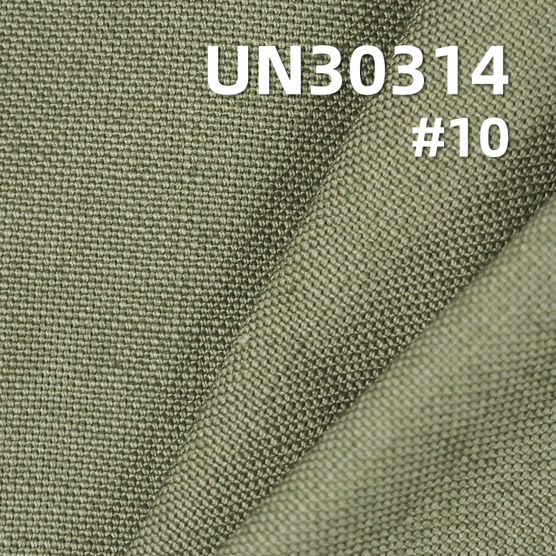 Double-Warp Single-Weft Canvas | 274g/m² All-Cotton Slub Dyed Fabric | Fabric for Workwear Pants and Casual Jackets