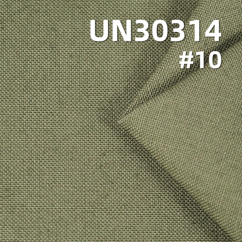 Double-Warp Single-Weft Canvas | 274g/m² All-Cotton Slub Dyed Fabric | Fabric for Workwear Pants and Casual Jackets