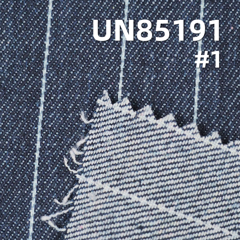 9.5oz Colored Stripe Cotton-Polyester Fabric | Denim Skirts, Casual Jackets