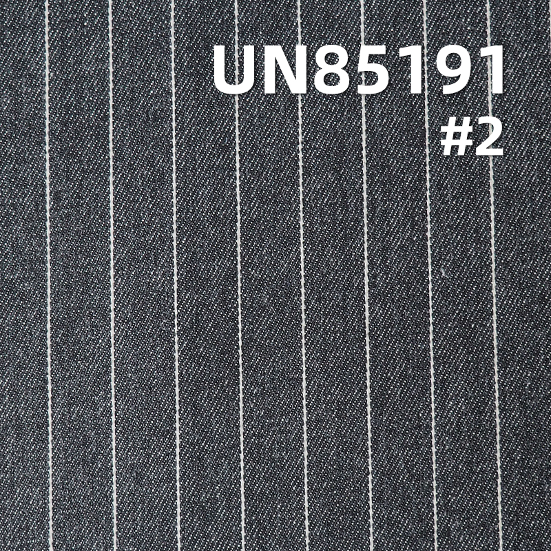 9.5oz Colored Stripe Cotton-Polyester Fabric | Denim Skirts, Casual Jackets