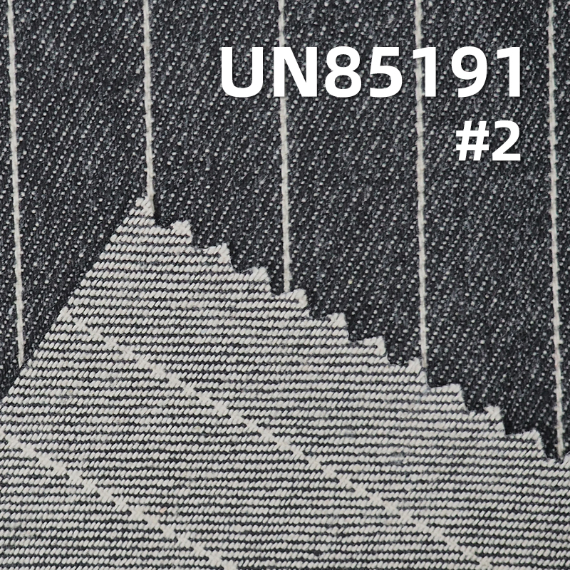 9.5oz Colored Stripe Cotton-Polyester Fabric | Denim Skirts, Casual Jackets