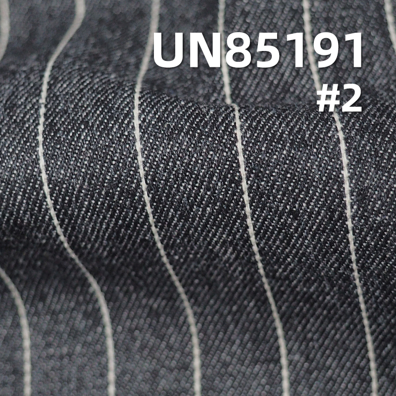 9.5oz Colored Stripe Cotton-Polyester Fabric | Denim Skirts, Casual Jackets