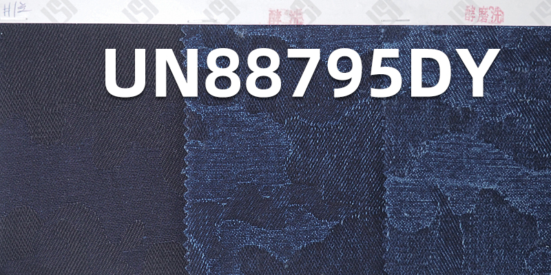 100% Cotton Jacquard Denim | 11.5oz Camouflage Fabric | Fashion Denim for Pants and Jackets