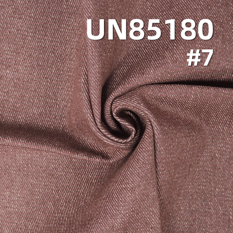 Colored Denim Fabric | 11oz Cotton-Polyester Yarn-Dyed Denim | Twill Denim| Trendy Jeans Skirt & Jacket Fabric