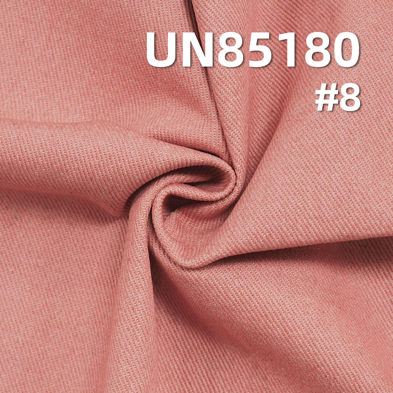 Colored Denim Fabric | 11oz Cotton-Polyester Yarn-Dyed Denim | Twill Denim| Trendy Jeans Skirt & Jacket Fabric