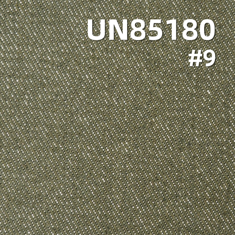 Colored Denim Fabric | 11oz Cotton-Polyester Yarn-Dyed Denim | Twill Denim| Trendy Jeans Skirt & Jacket Fabric