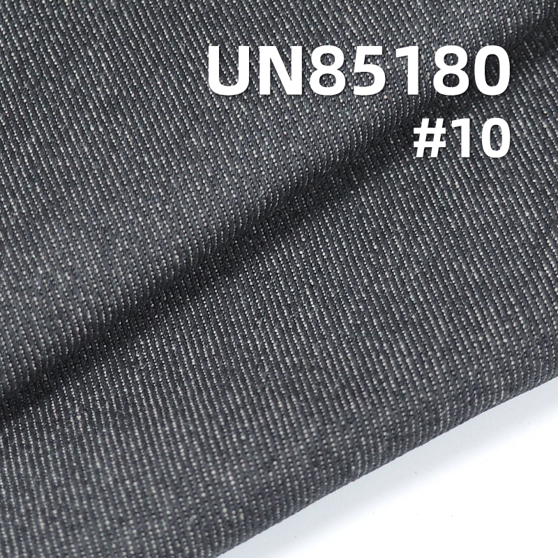 Colored Denim Fabric | 11oz Cotton-Polyester Yarn-Dyed Denim | Twill Denim| Trendy Jeans Skirt & Jacket Fabric