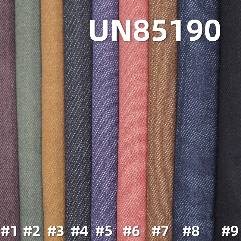 9.4oz Colored Polyester-Cotton Stretch Denim | Skirts, Jackets，Dopamine Jackets