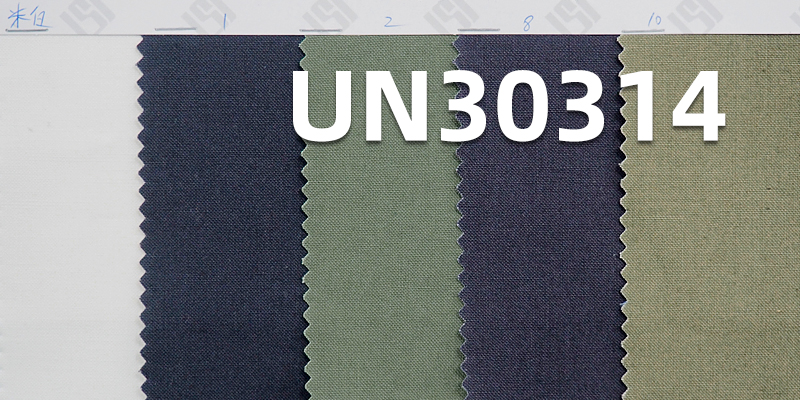Double-Warp Single-Weft Canvas | 274g/m² All-Cotton Slub Dyed Fabric | Fabric for Workwear Pants and Casual Jackets