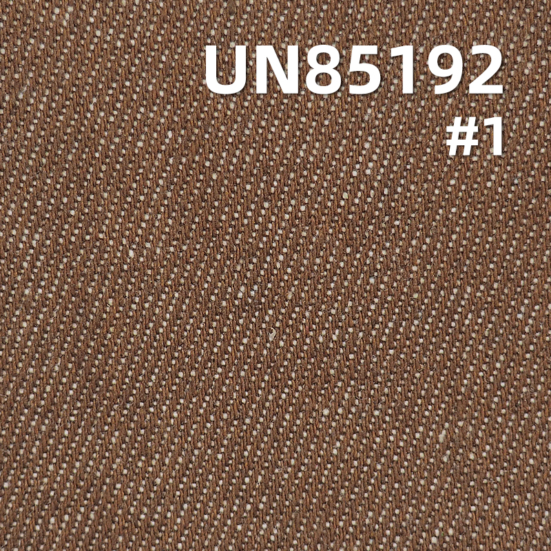 11oz 3/1“Z”Twill Colored Denim |  Trendy Jeans, Skirts, Dopamine denim jacket fabric