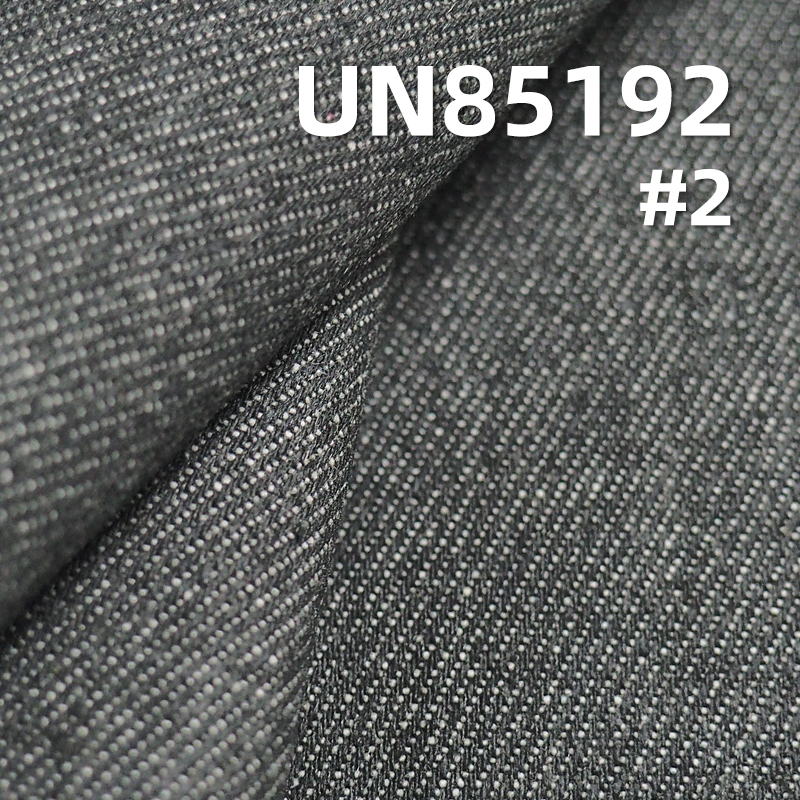 11oz 3/1“Z”Twill Colored Denim |  Trendy Jeans, Skirts, Dopamine denim jacket fabric