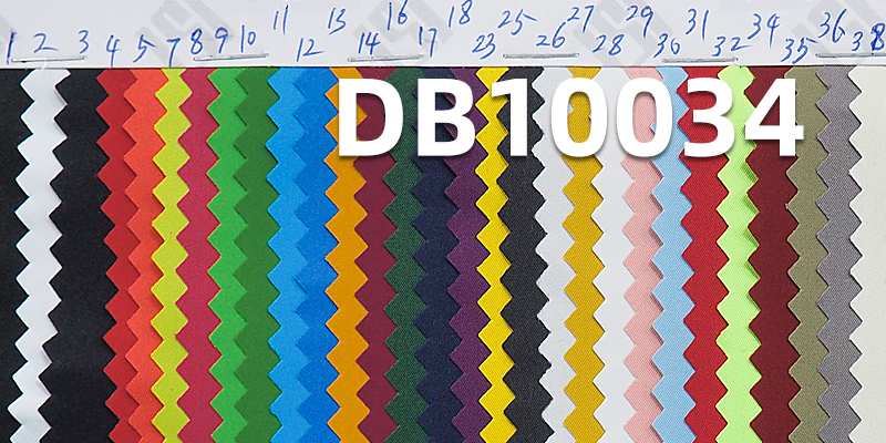 50D Dull Twill Dyed Fabric | 82g/m2 Polyester Pongee Fabric | Waterproof Anti-Static | Outdoor Hiking Jacket Fabric