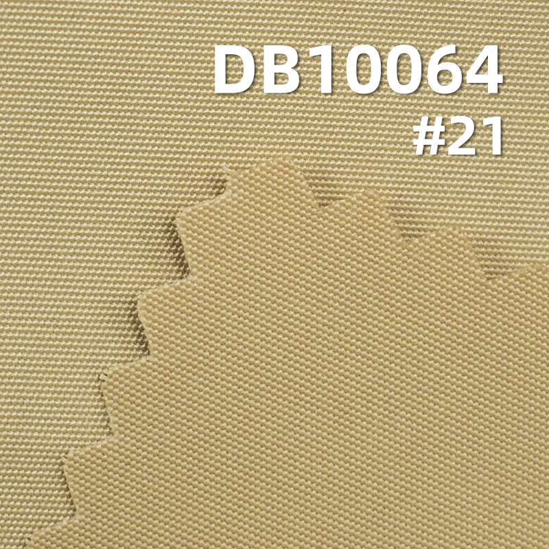 150D Oxford Dyed 146g/m² Cotton-Like Memory Coated Material | Color-Fast, Water-Resistant | Bags, Rainwear Fabric