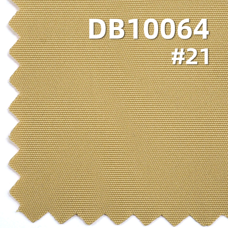 150D Oxford Dyed 146g/m² Cotton-Like Memory Coated Material | Color-Fast, Water-Resistant | Bags, Rainwear Fabric