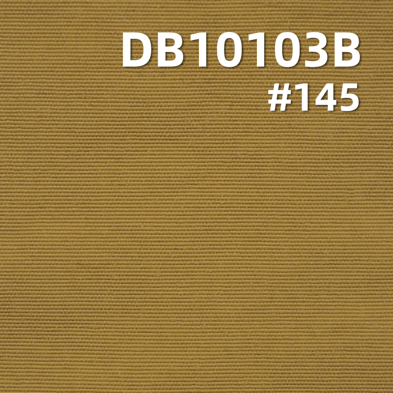 130g/m² 100% Nylon Cotton-Like Crepe Fabric |Coated Water-Resistant Fabric |Outdoor Jackets, Rainwear Fabric