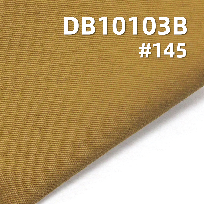 130g/m² 100% Nylon Cotton-Like Crepe Fabric |Coated Water-Resistant Fabric |Outdoor Jackets, Rainwear Fabric