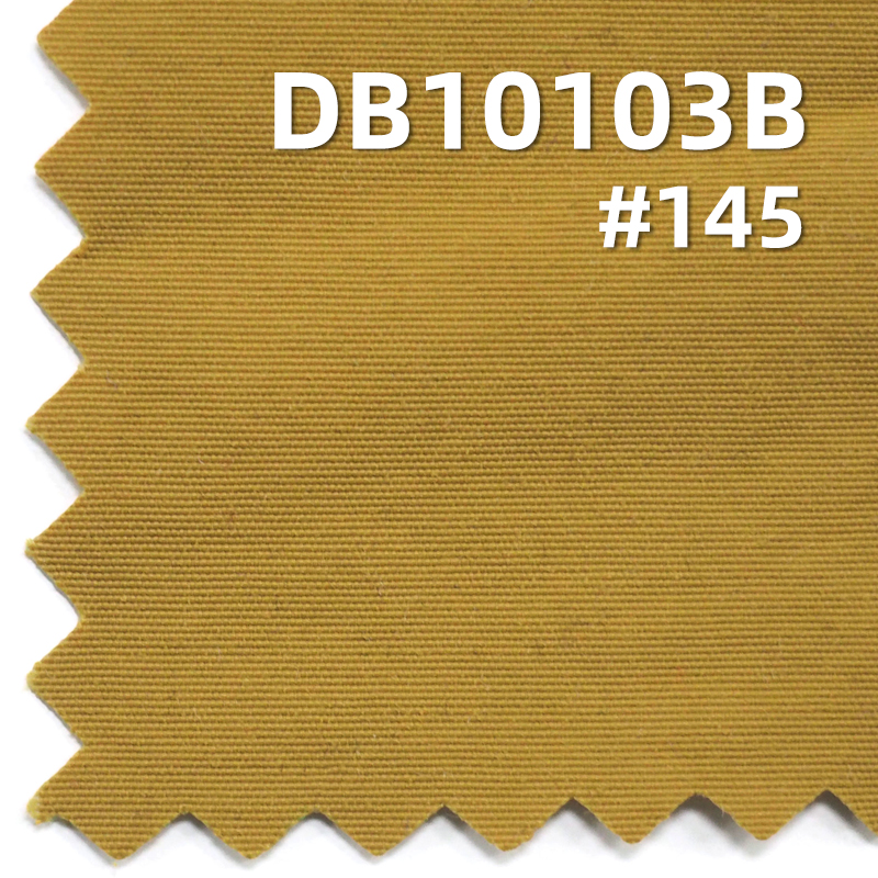 130g/m² 100% Nylon Cotton-Like Crepe Fabric |Coated Water-Resistant Fabric |Outdoor Jackets, Rainwear Fabric