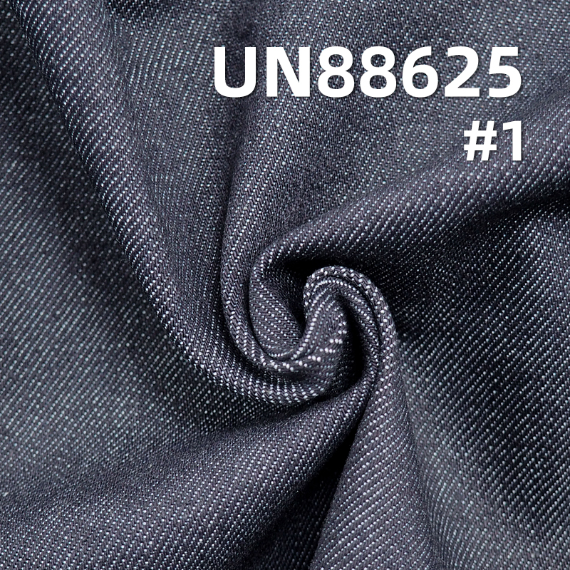Cotton Spandex Denim Fabric | 12.5oz “Z" Twill Slub Cotton Denim | Stretch Denim for Jeans, Streetwear Fabric