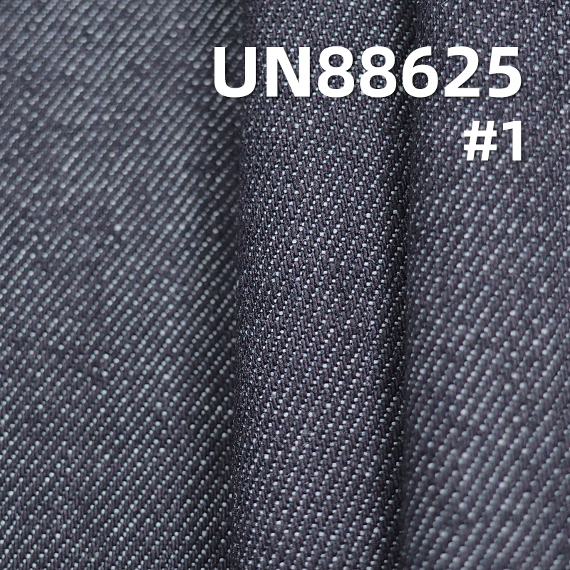 Cotton Spandex Denim Fabric | 12.5oz “Z" Twill Slub Cotton Denim | Stretch Denim for Jeans, Streetwear Fabric