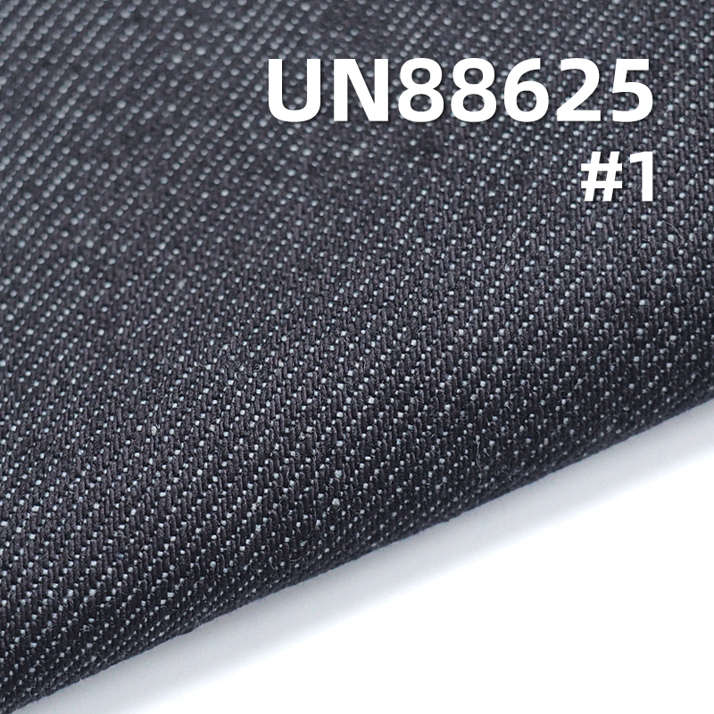 Cotton Spandex Denim Fabric | 12.5oz “Z" Twill Slub Cotton Denim | Stretch Denim for Jeans, Streetwear Fabric