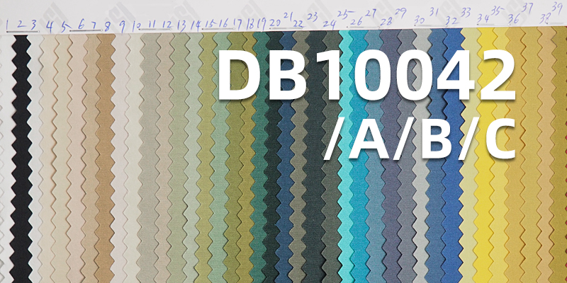 Polyester 75D Plain T800 Dyed Fabric | 104g/m² Antistatic Water-Repellent Fabric | Fabric for Outdoor Apparel and Windbreakers