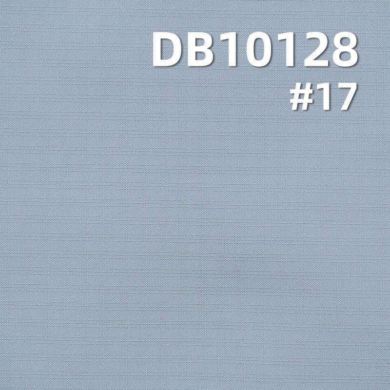 100% Polyester 70g/m2 Grid Dyed Fabric | T800 Triple-Line Grid (2mm) |Water-Resistant Anti-Static | Jackets, Windbreakers