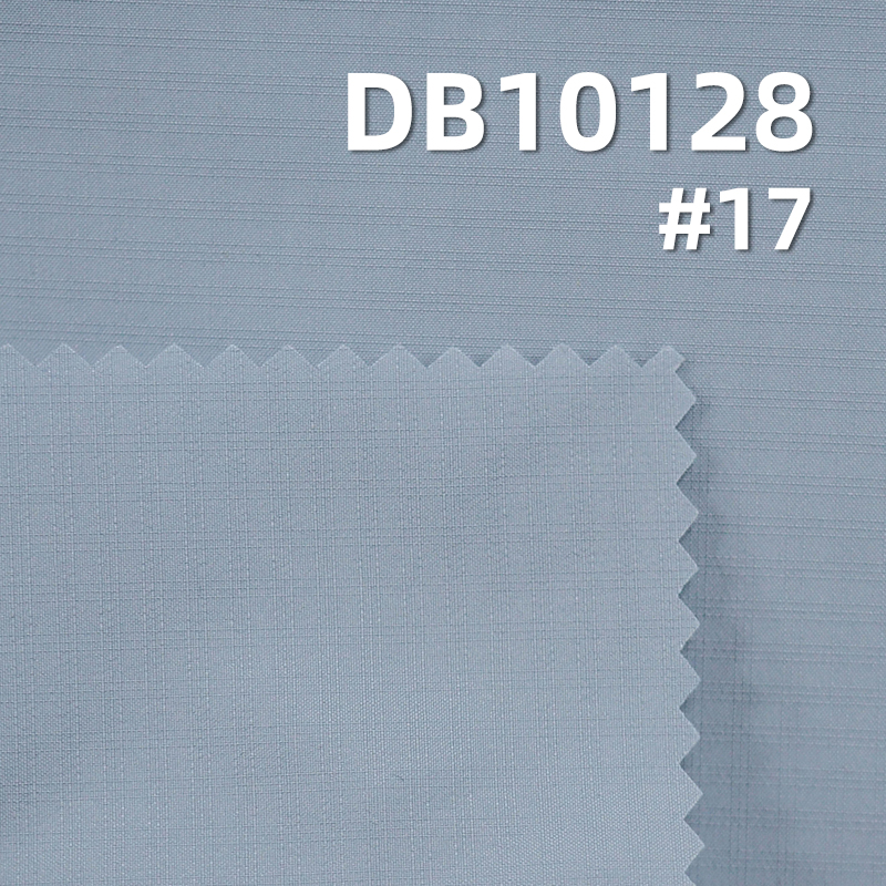 100% Polyester 70g/m2 Grid Dyed Fabric | T800 Triple-Line Grid (2mm) |Water-Resistant Anti-Static | Jackets, Windbreakers