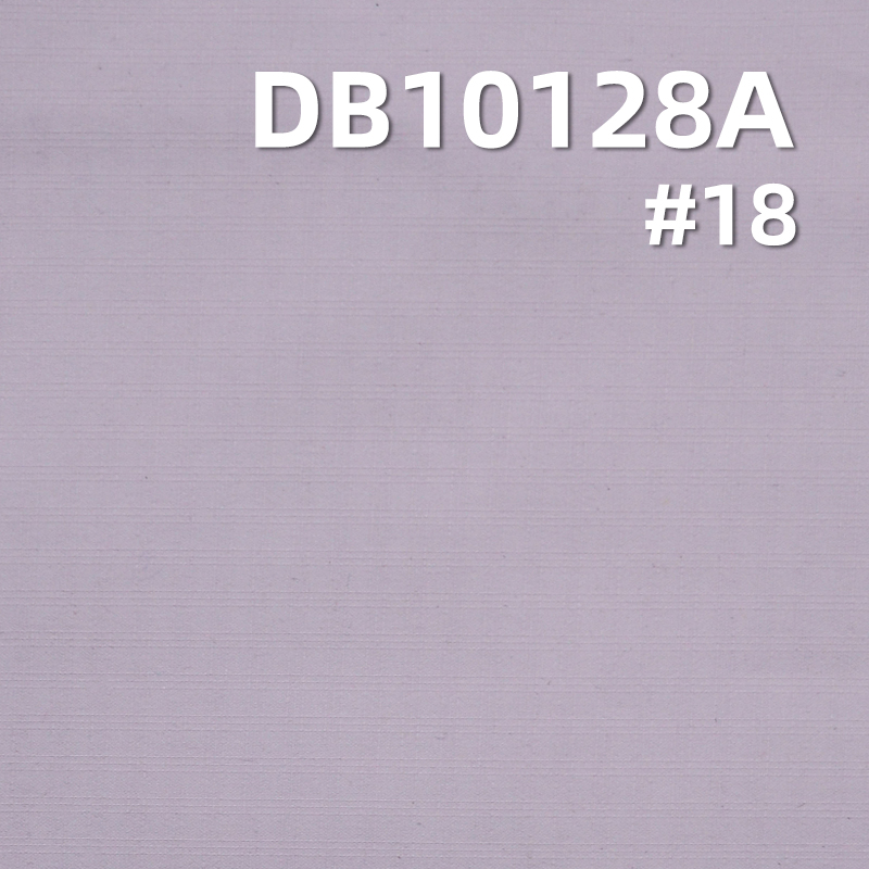 100% Polyester 72g/m2 Grid Dyed Fabric | T800 Triple-Line Grid (2mm) | Coated, Water-Resistant, Anti-Static | Jacket fabric