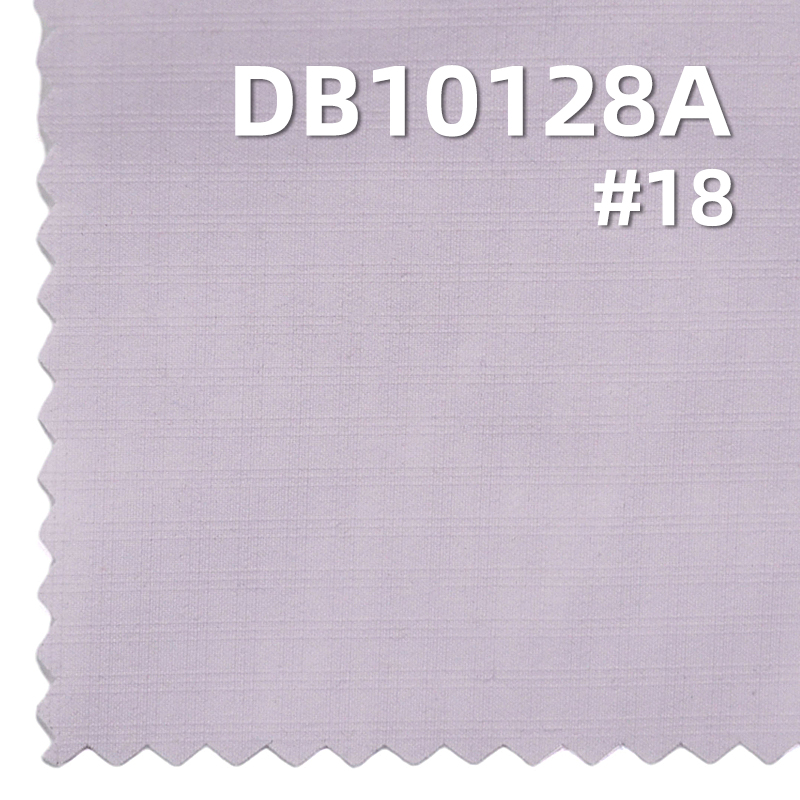 100% Polyester 72g/m2 Grid Dyed Fabric | T800 Triple-Line Grid (2mm) | Coated, Water-Resistant, Anti-Static | Jacket fabric