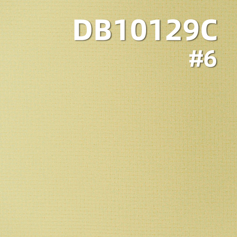 63g/m2 100% Polyester Checkered Dyed Fabric | Shimmering Sesame Check (1MM) |Film Coated, Waterproof, Anti-Static |Cotton Jackets, Windbreaker Material