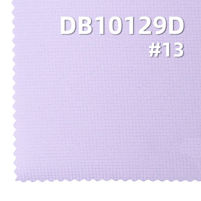 87g/m2 100% Polyester Dyed Fabric | Shimmering Sesame Check (1MM) |Composite Floating Yarn, Waterproof, Anti-Static |Cotton Jackets, Windbreaker Material