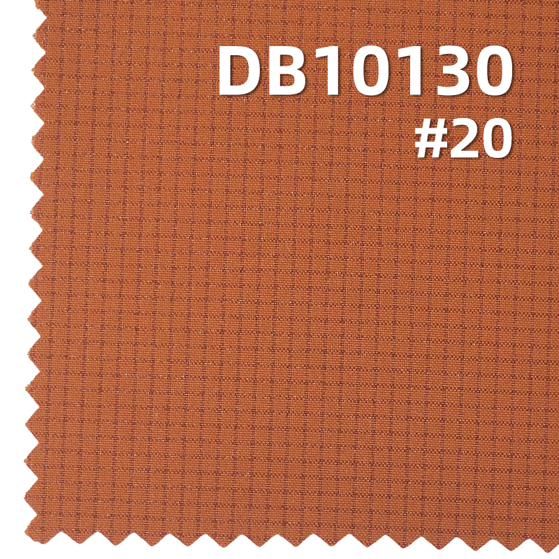 99g/m2 100% Polyester Checkered Dyed Fabric | Stargazing Sesame Check (1.5MM) | Waterproof, Anti-Static |Cotton Jackets, Windbreaker Fabric